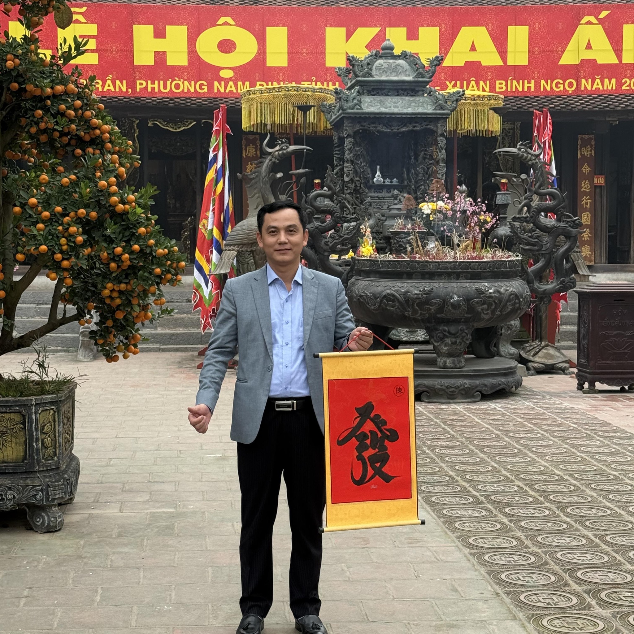 Ông Trần Văn Khánh